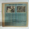 Chanda  Mama  ( June 1993) (Coverless)