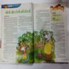 Nandan(November 2018 )