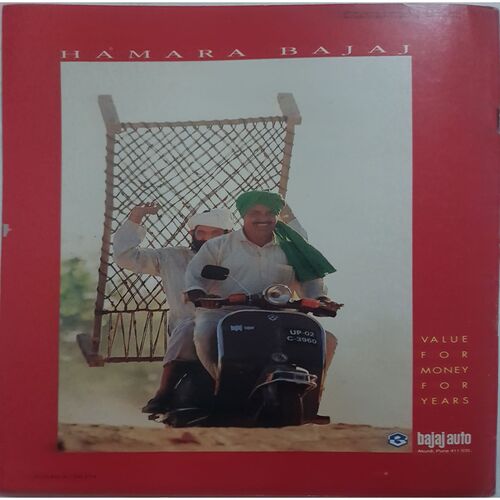 Sports World ( 24 - 30 July, 1991 )