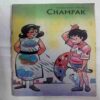 Champak (  October 1st 1998)