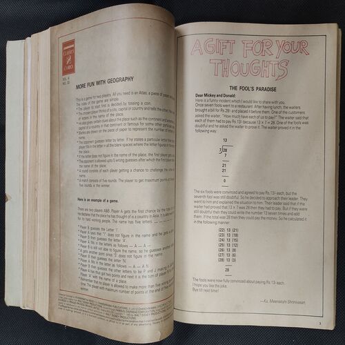 ( 12 in 1 Single Binding ) Chandamama  . Edition : - { 1. Chandamama ( Vol. 04 , No. 13 ) , 2. Chandamama ( Vol. 04 , No. 08 ) 3. Chandamama ( Vol. 04 , No. 15 ) , 4. Chandamama ( Vol. 04 , No. 16 ) , 5. Chandamama ( Vol. 04 , No. 17 ) , 6. Chandamama ( Vol. 04 , No. 18 ) , 7. Chandamama ( Vol. 04 , No. 19 ) , 8. Chandamama ( Vol. 04 , No. 20 ) , 9. Chandamama ( Vol. 04 , No. 21 ) , 10. Chandamama ( Vol. 04 , No. 22 ) , 11. Chandamama ( Vol. 04 , No. 23 ) , 12. Chandamama ( Vol. 04 , No. 24 ) }.