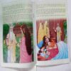Mahabharata Parth - 10