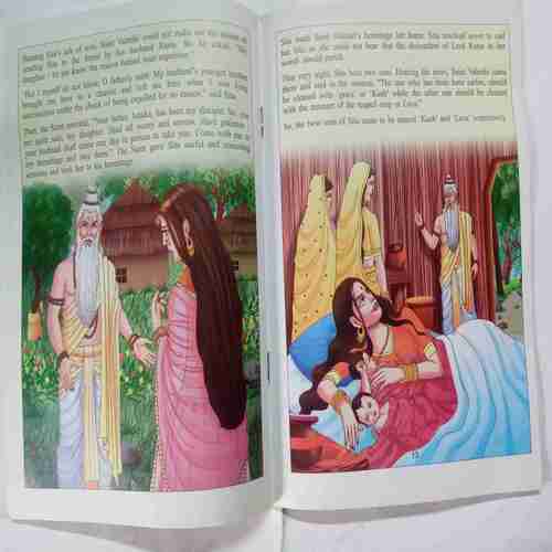 Mahabharata Parth - 10