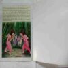 Mahabharata Parth - 10