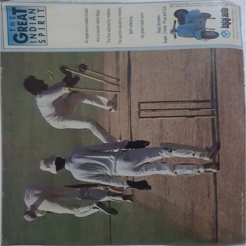 Sports World ( 20 - 26 September, 1989 )