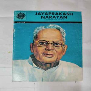 JAYAPRAKASH NARAYAN