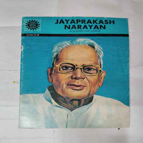 JAYAPRAKASH NARAYAN