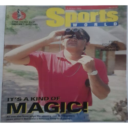 Sports World ( 3 - 16 November, 1993 )