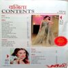 Vanita (Feb 2023) (Half part of front cover is missing)