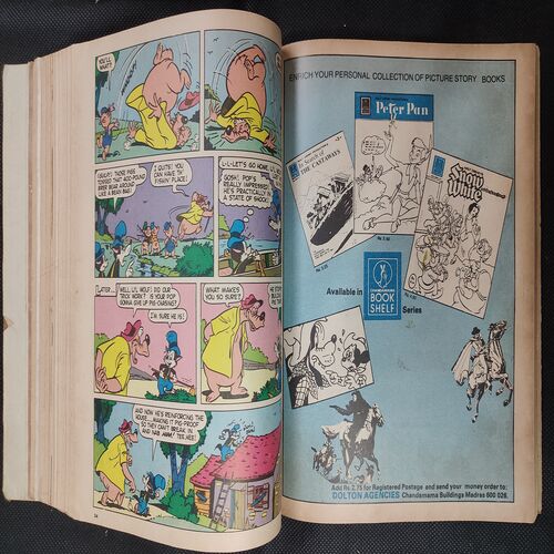 ( 12 in 1 Single Binding ) Chandamama  . Edition : - { 1. Chandamama ( Vol. 04 , No. 13 ) , 2. Chandamama ( Vol. 04 , No. 08 ) 3. Chandamama ( Vol. 04 , No. 15 ) , 4. Chandamama ( Vol. 04 , No. 16 ) , 5. Chandamama ( Vol. 04 , No. 17 ) , 6. Chandamama ( Vol. 04 , No. 18 ) , 7. Chandamama ( Vol. 04 , No. 19 ) , 8. Chandamama ( Vol. 04 , No. 20 ) , 9. Chandamama ( Vol. 04 , No. 21 ) , 10. Chandamama ( Vol. 04 , No. 22 ) , 11. Chandamama ( Vol. 04 , No. 23 ) , 12. Chandamama ( Vol. 04 , No. 24 ) }.