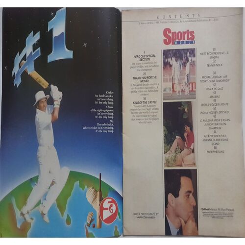 Sports World ( 3 - 16 November, 1993 )