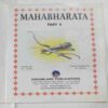 Mahabharata Part -6
