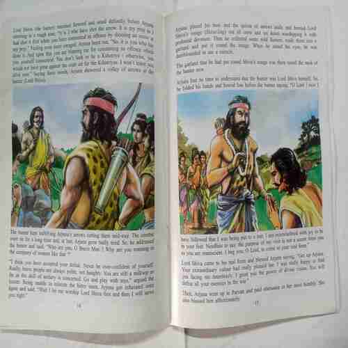 Mahabharata Part -6