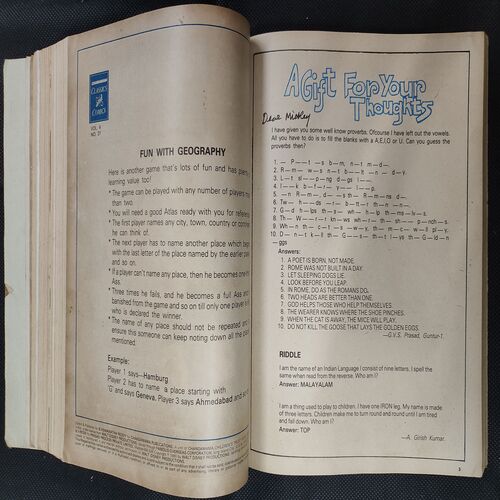 ( 12 in 1 Single Binding ) Chandamama  . Edition : - { 1. Chandamama ( Vol. 04 , No. 13 ) , 2. Chandamama ( Vol. 04 , No. 08 ) 3. Chandamama ( Vol. 04 , No. 15 ) , 4. Chandamama ( Vol. 04 , No. 16 ) , 5. Chandamama ( Vol. 04 , No. 17 ) , 6. Chandamama ( Vol. 04 , No. 18 ) , 7. Chandamama ( Vol. 04 , No. 19 ) , 8. Chandamama ( Vol. 04 , No. 20 ) , 9. Chandamama ( Vol. 04 , No. 21 ) , 10. Chandamama ( Vol. 04 , No. 22 ) , 11. Chandamama ( Vol. 04 , No. 23 ) , 12. Chandamama ( Vol. 04 , No. 24 ) }.