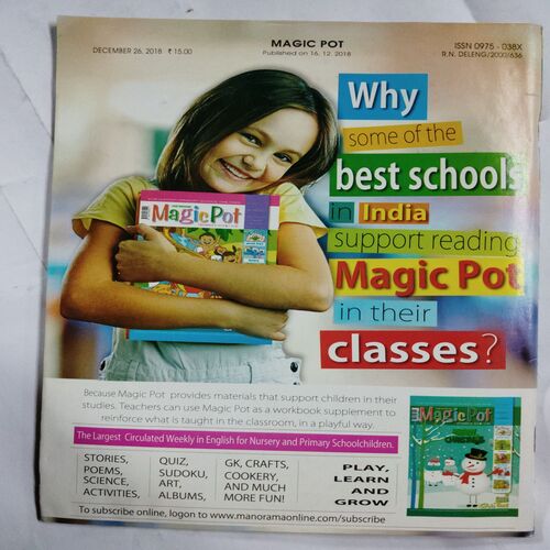 Magic Pot ( December 26, 2018)