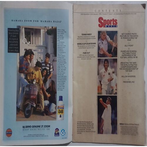 Sports World ( December, 20 1995 - January 2, 1996 )