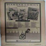 Chanda  Mama ( November 1990) (Coverless)