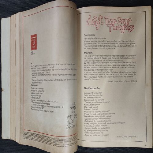 ( 12 in 1 Single Binding ) Chandamama  . Edition : - { 1. Chandamama ( Vol. 04 , No. 13 ) , 2. Chandamama ( Vol. 04 , No. 08 ) 3. Chandamama ( Vol. 04 , No. 15 ) , 4. Chandamama ( Vol. 04 , No. 16 ) , 5. Chandamama ( Vol. 04 , No. 17 ) , 6. Chandamama ( Vol. 04 , No. 18 ) , 7. Chandamama ( Vol. 04 , No. 19 ) , 8. Chandamama ( Vol. 04 , No. 20 ) , 9. Chandamama ( Vol. 04 , No. 21 ) , 10. Chandamama ( Vol. 04 , No. 22 ) , 11. Chandamama ( Vol. 04 , No. 23 ) , 12. Chandamama ( Vol. 04 , No. 24 ) }.