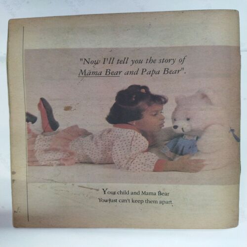 Chanda  Mama  (February 1993 ) (Coverless)