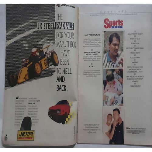 Sports World ( 20 April - 3 May, 1994 )