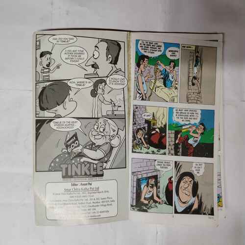 TINKLE (NO-7)