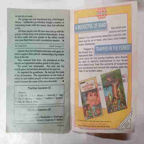 Champak ( March 1st 1999)