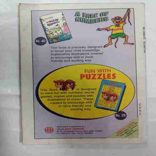 Champak ( October 1st 1999)