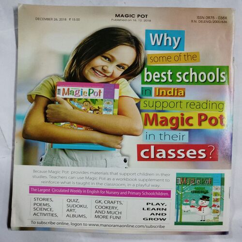 Magic Pot (  December 26 ,2018)