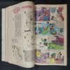 ( 12 in 1 Single Binding ) Chandamama  . Edition : - { 1. Chandamama ( Vol. 04 , No. 13 ) , 2. Chandamama ( Vol. 04 , No. 08 ) 3. Chandamama ( Vol. 04 , No. 15 ) , 4. Chandamama ( Vol. 04 , No. 16 ) , 5. Chandamama ( Vol. 04 , No. 17 ) , 6. Chandamama ( Vol. 04 , No. 18 ) , 7. Chandamama ( Vol. 04 , No. 19 ) , 8. Chandamama ( Vol. 04 , No. 20 ) , 9. Chandamama ( Vol. 04 , No. 21 ) , 10. Chandamama ( Vol. 04 , No. 22 ) , 11. Chandamama ( Vol. 04 , No. 23 ) , 12. Chandamama ( Vol. 04 , No. 24 ) }.