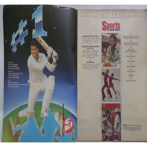 Sports World ( 17 November - 30 November, 1993 )