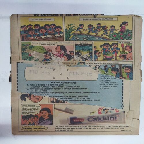 Chanda  Mama  ( February 1995) (Coverless/ 1st page half cut)
