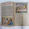 Chanda  Mama  ( February 1995) (Coverless/ 1st page half cut)