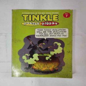 TINKLE (NO-7)