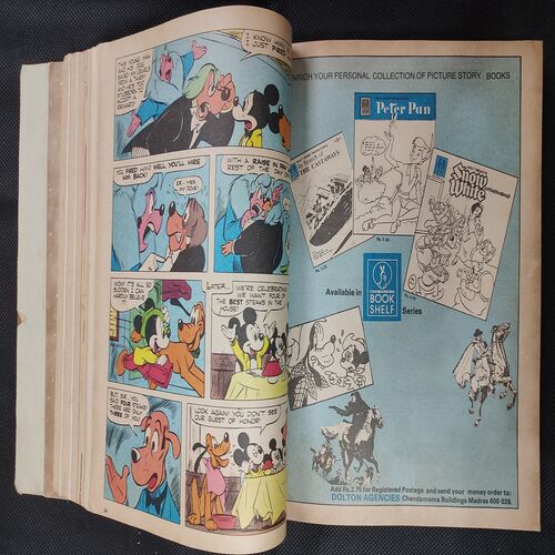 ( 12 in 1 Single Binding ) Chandamama  . Edition : - { 1. Chandamama ( Vol. 04 , No. 13 ) , 2. Chandamama ( Vol. 04 , No. 08 ) 3. Chandamama ( Vol. 04 , No. 15 ) , 4. Chandamama ( Vol. 04 , No. 16 ) , 5. Chandamama ( Vol. 04 , No. 17 ) , 6. Chandamama ( Vol. 04 , No. 18 ) , 7. Chandamama ( Vol. 04 , No. 19 ) , 8. Chandamama ( Vol. 04 , No. 20 ) , 9. Chandamama ( Vol. 04 , No. 21 ) , 10. Chandamama ( Vol. 04 , No. 22 ) , 11. Chandamama ( Vol. 04 , No. 23 ) , 12. Chandamama ( Vol. 04 , No. 24 ) }.