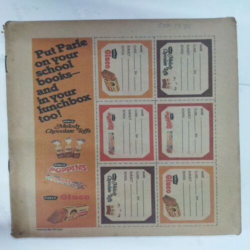 Chanda  Mama  (June 1986 ) (Coverless)
