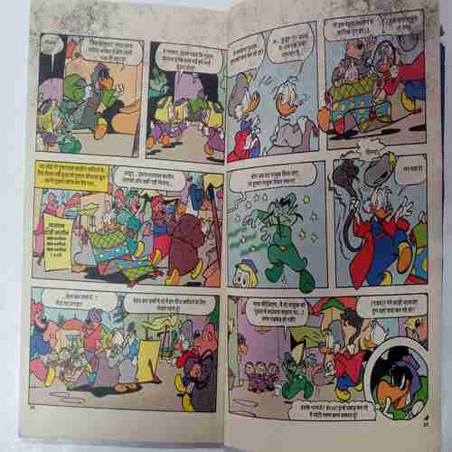 Mickey Mouse Sone Ki Tapu