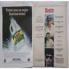 Sports World ( 8 - 21 May, 1996 )
