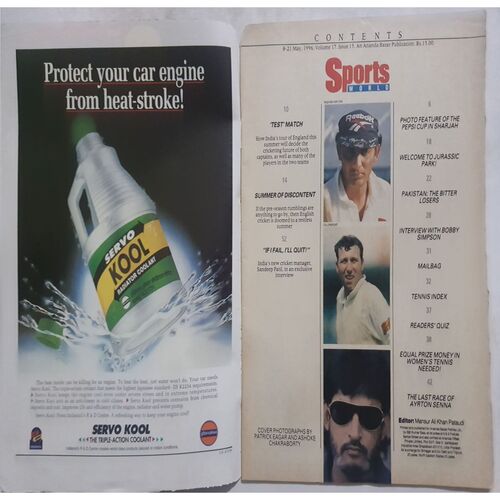 Sports World ( 8 - 21 May, 1996 )
