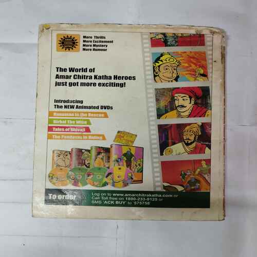 TINKLE (NO-33)