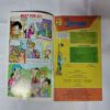 (#5) SUPPANDI 48
