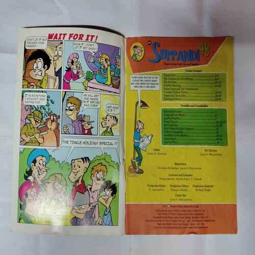 (#5) SUPPANDI 48