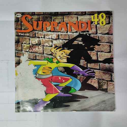 (#5) SUPPANDI 48