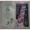 Sports World ( 3 - 9 July, 1991 )