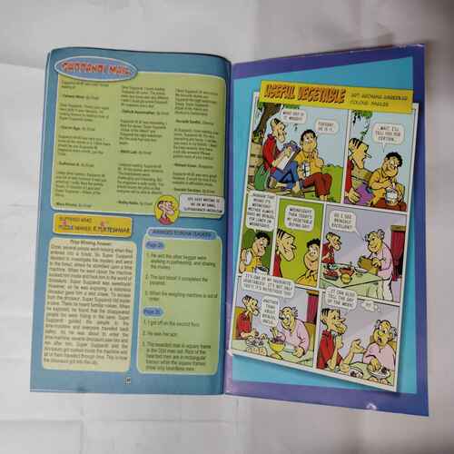 (#3) SUPPANDI 48