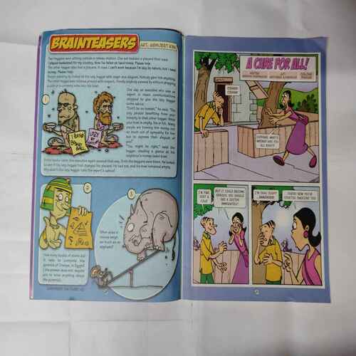 (#3) SUPPANDI 48