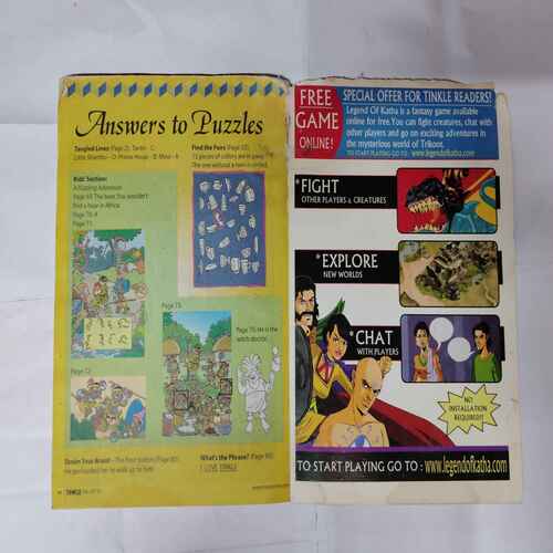 TINKLE (NO-33)
