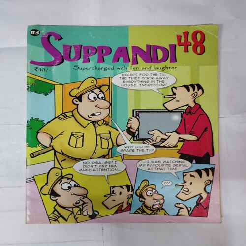 (#3) SUPPANDI 48