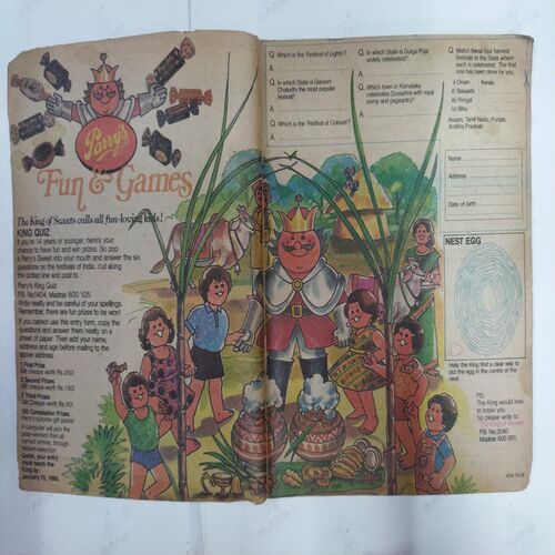 Chanda  Mama  ( January 1988) (Coverless)