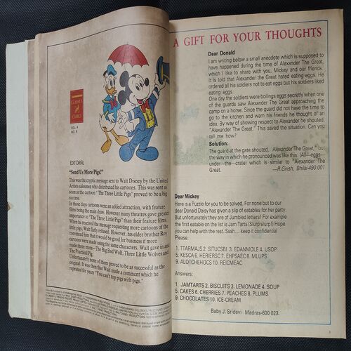 ( 12 in 1 Single Binding ) Chandamama  . Edition : - { 1. Chandamama ( Vol. 04 , No. 13 ) , 2. Chandamama ( Vol. 04 , No. 08 ) 3. Chandamama ( Vol. 04 , No. 15 ) , 4. Chandamama ( Vol. 04 , No. 16 ) , 5. Chandamama ( Vol. 04 , No. 17 ) , 6. Chandamama ( Vol. 04 , No. 18 ) , 7. Chandamama ( Vol. 04 , No. 19 ) , 8. Chandamama ( Vol. 04 , No. 20 ) , 9. Chandamama ( Vol. 04 , No. 21 ) , 10. Chandamama ( Vol. 04 , No. 22 ) , 11. Chandamama ( Vol. 04 , No. 23 ) , 12. Chandamama ( Vol. 04 , No. 24 ) }.