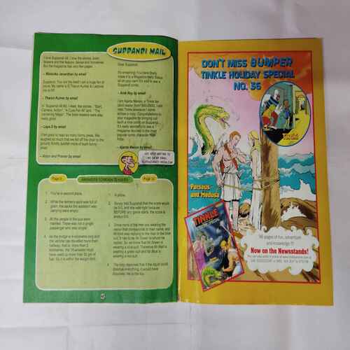 (#4) SUPPANDI 48 (FRONT COVER BIG CUT ON LEFT SIDE)